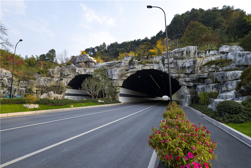  Jinmen Tunnel